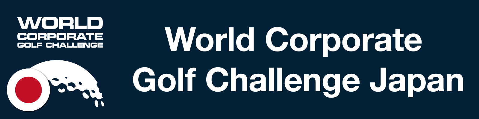 World Corporate Golf Challenge Japan