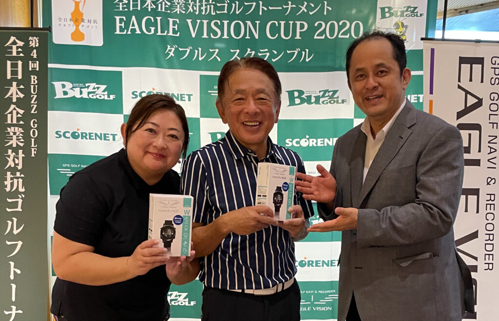 予選勝ち抜き