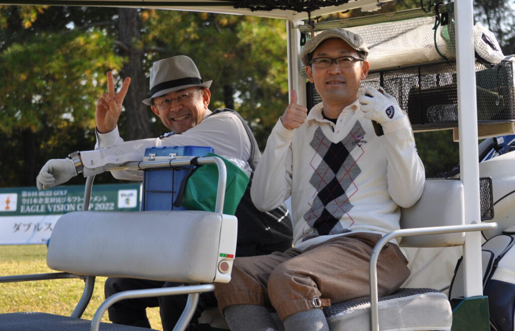 eagle_visioncupとは